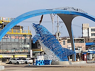 해파랑길22코스(고래불해수..