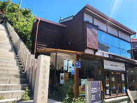해파랑길14코스(구룡포항~..
