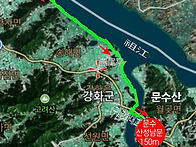 [DMZ 평화의 길 제1구간]..
