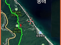 [해파랑길 제36구간] 괘방..