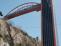 해파랑길29코스(호산버스터..