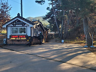 경주 남산-2025.12.06