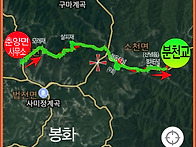 [외씨버선길 제10구간 :..