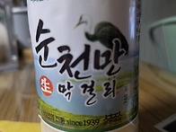 순천 조계산