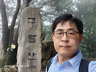 구름산(6월 21일..