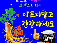 사소십다(四少十多)