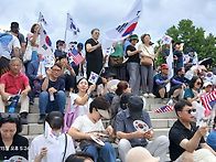 2026년 광복절 삼성산행