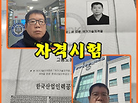 (카페 자리비운 이유) 자..