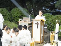 전신자 성모의 밤 / 202..