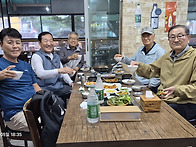 9월 5일 산행일지