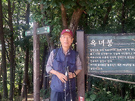 6월 13일 산행일지