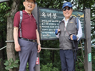 6월 6일 산행일지