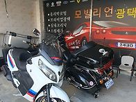 범이부카페지기님 대전상륙..