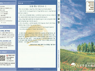 2025년 4월 27..