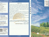 2026년 4월 26..