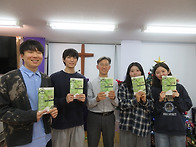 2025년 12월 클래스101..