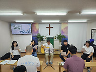 8월 선한목자교회 다윗공동..