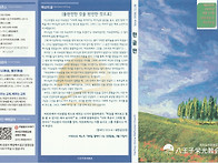 2025년 8월 17..
