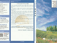 2026년 5월 17..