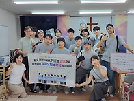 2025년 8월 인천화도교회 ..