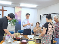 2025년 10월 추석맞이 송..