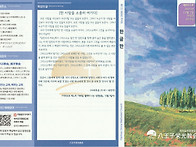 2025년 12월 7일..