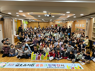 2025&#10024;&#65039;16th 꿈틀