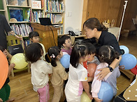 [5세] 「방귀풍선」 별여울 작가님과의 만..