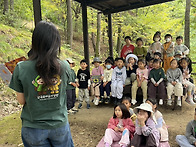 6세 다솜반 천생산 온숲도우미 후기입니다&..