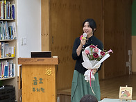 [후기] 윤순정작가와 만남*7세 그림책 출간..