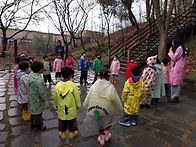 7세 겨레반 친구들과 첫 반숲나들이 후기