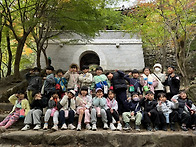 금오 산행 :) 우리들은 자란다! 금오산 가..