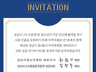 야탑동 인쇄 분당..