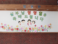 본당신부님 영명축..