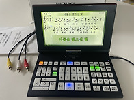 중고 미가엘반주기 E9S ..