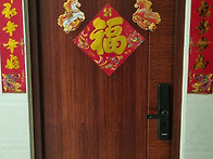 2026 3월 28 중국 다렌 ..