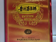 2026 3월 31일 제 4일 ..