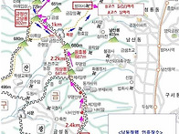 제146차 11월 정기산행 -..
