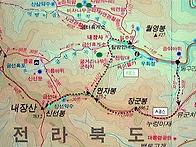 제147차 2022년 송년산행 ..