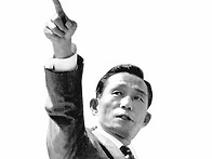 *박정희 학술원 세미나/서..