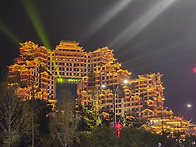 (4월 9일) 장가계 72기루..