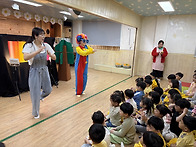 오늘은 스페셜데이(공연관..