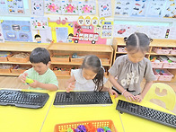 8월 4주 놀이활동 2