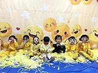 옐로우데이(조이풀)