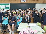 직업탐색 증평여중