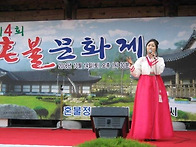 차녀,진정아의 혼..