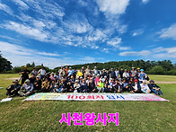 100회차 사진 2