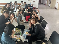 출석수업