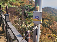 철제 휀스를 어스로 사용기