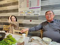 2023년5월 월랑리 가족 식..